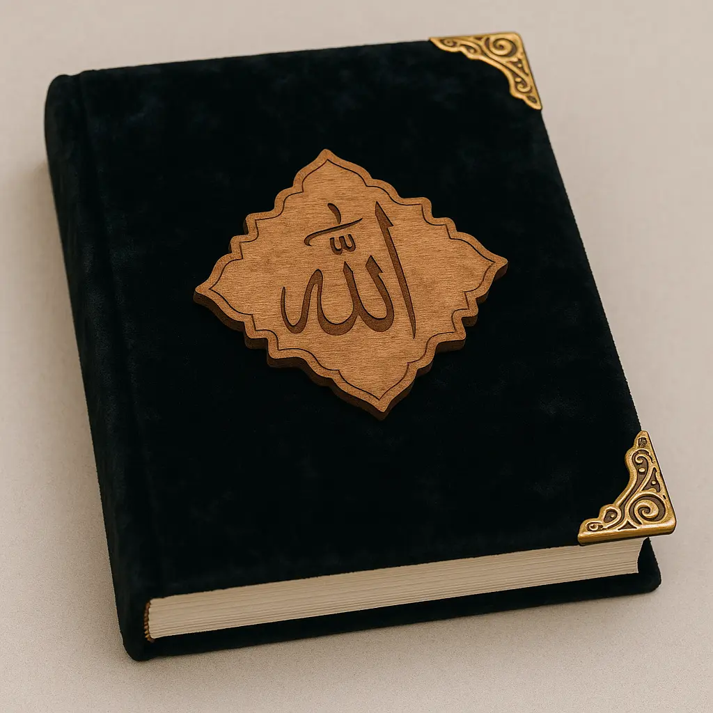 Customizable Qur'an. Arabic Qur'an With English Translation And Commentary.