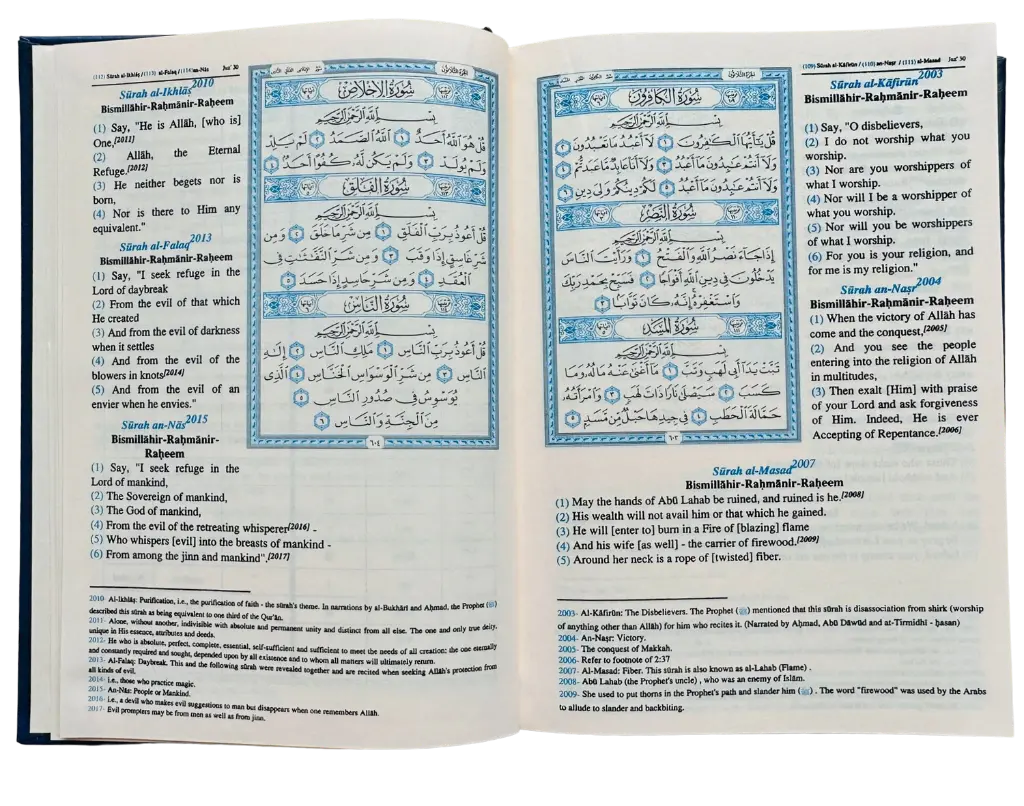 0d831194-8402-4c2b-a4f2-dfe95ca62287__72046.webp