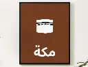 il_fullxfull.6775179945_5k98.webp