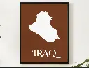 Iraq Wall Art Map Print Minimalist Style