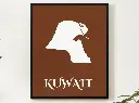 Kuwait Wall Art Map Print Minimalist Style