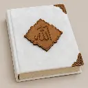 Customizable Qur'an. Arabic Qur'an With English Translation And Commentary.