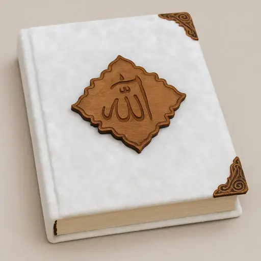 Customizable Qur'an. Arabic Qur'an With English Translation And Commentary.