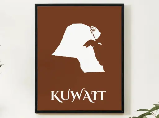 Kuwait Wall Art Map Print Minimalist Style